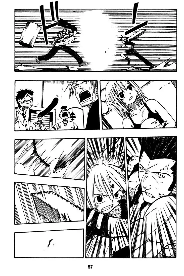 Rave Master Chapter 24 11